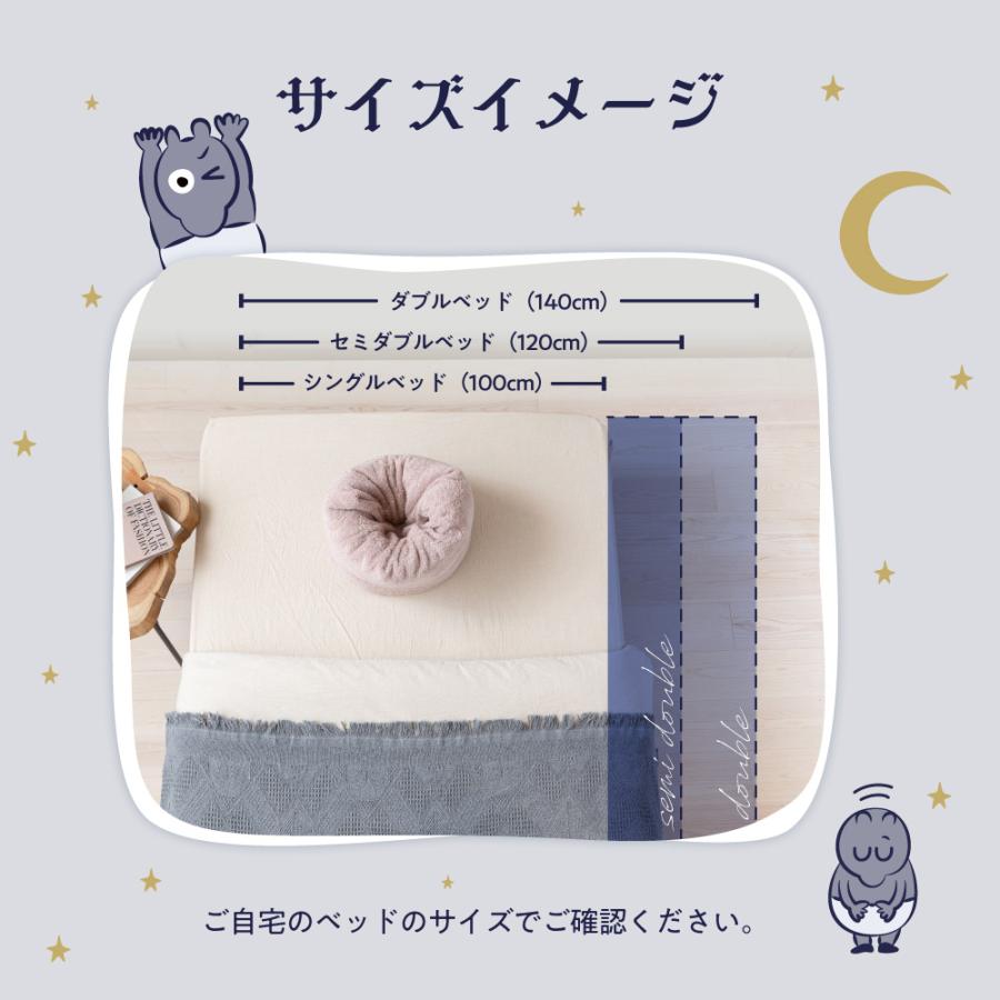 枕 今治 整体枕 今治枕 今治タオル タオル素材 ドーナツ 枕 今治 整体枕 今治枕 今治タオル タオル素材 ドーナツ