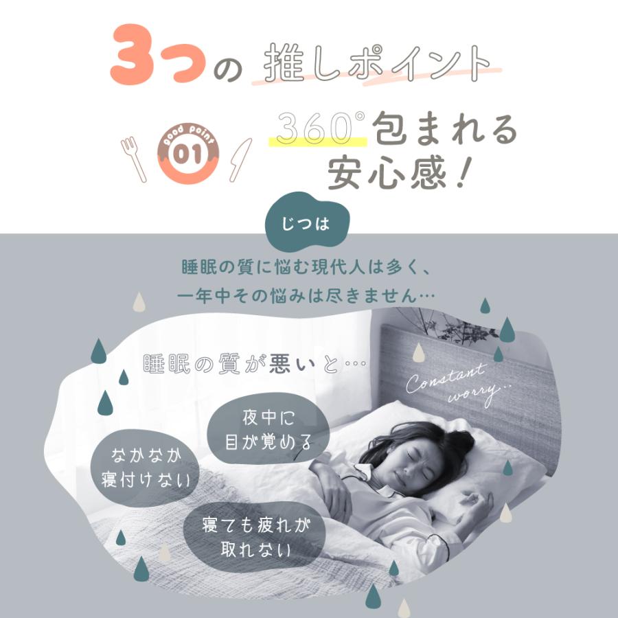 枕 今治 整体枕 今治枕 今治タオル タオル素材 ドーナツ 枕 今治 整体枕 今治枕 今治タオル タオル素材 ドーナツ