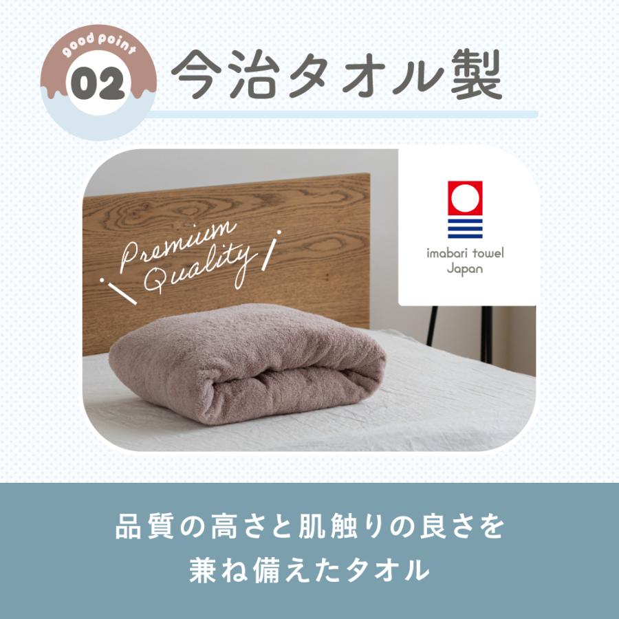 枕 今治 整体枕 今治枕 今治タオル タオル素材 ドーナツ 枕 今治 整体枕 今治枕 今治タオル タオル素材 ドーナツ