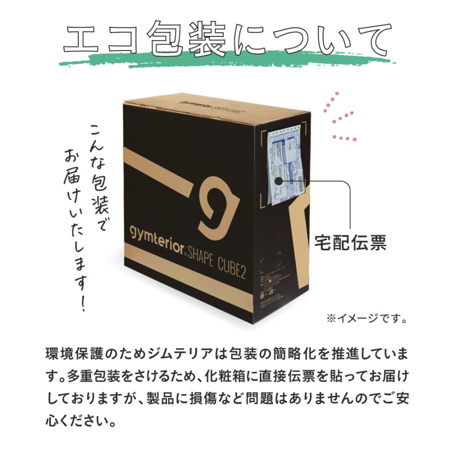 gymterior トランポリン 組立て不要 クッション 室内 gymterior トランポリン 組立て不要 クッション 室内