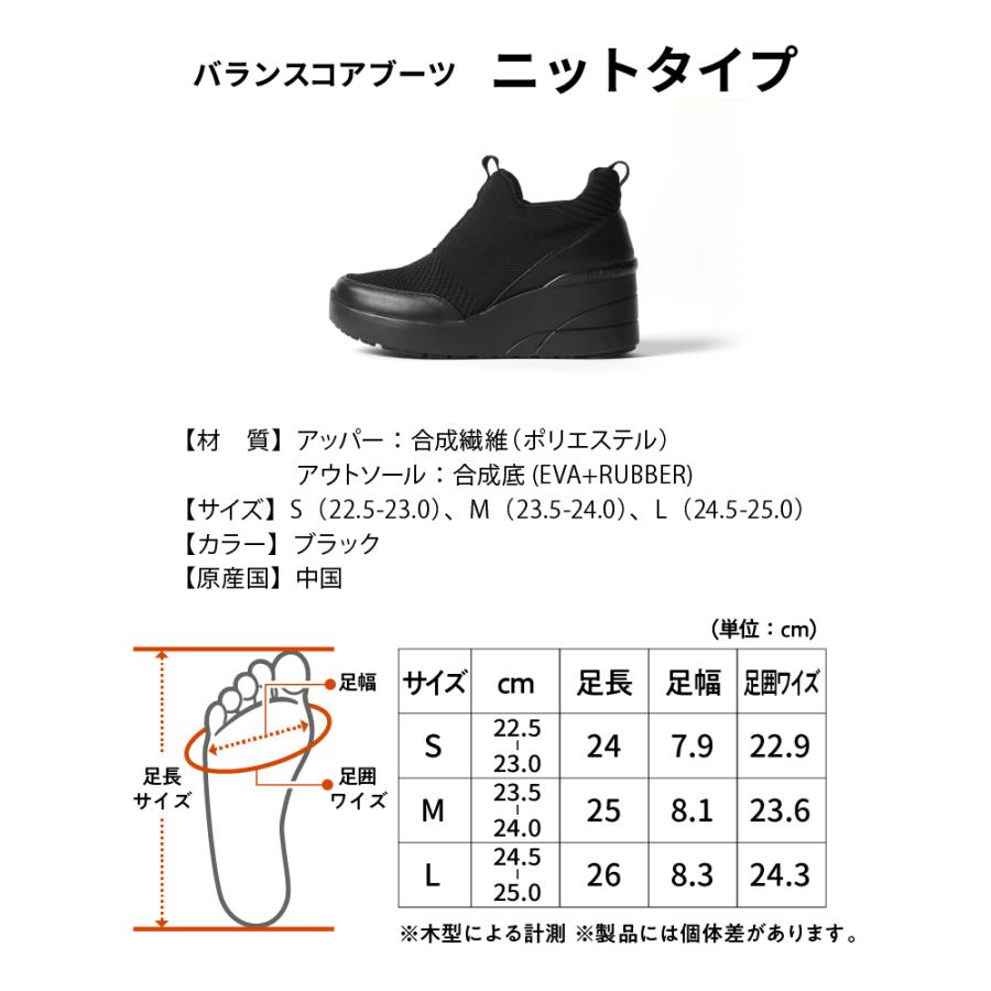 BEAXIS ブーツ レディース 歩きやすい 厚底ブーツ ダイエット BEAXIS ブーツ レディース 歩きやすい 厚底ブーツ ダイエット