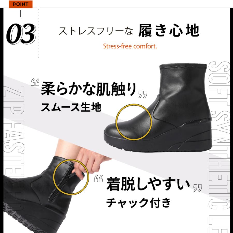 BEAXIS（ビーアクシス） ブーツ レディース 歩きやすい 厚底ブーツ