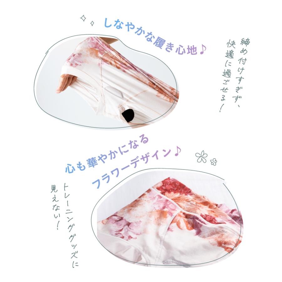 吸水ショーツ ショーツ 下着 尿もれ吸水 消臭 パンツ 漏れない 吸水ショーツ ショーツ 下着 尿もれ吸水 消臭 パンツ 漏れない