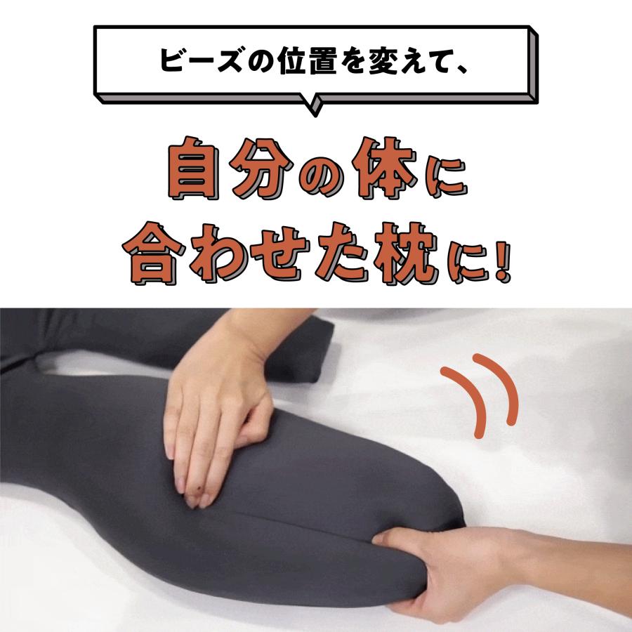 枕 肩凝り まくら ほぐし 解消 首こり 負担 軽減 胸開き 呼吸 枕 肩凝り まくら ほぐし 解消 首こり 負担 軽減 胸開き 呼吸