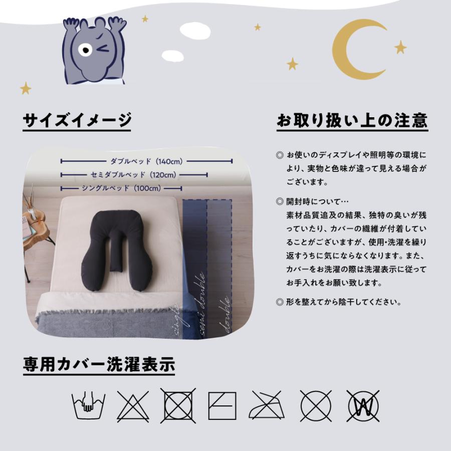 枕 肩凝り まくら ほぐし 解消 首こり 負担 軽減 胸開き 呼吸 枕 肩凝り まくら ほぐし 解消 首こり 負担 軽減 胸開き 呼吸