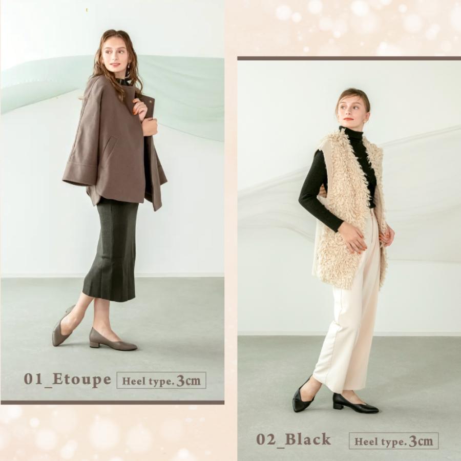 Fitnature パンプス 外反母趾 疲労 足が痛くならないパンプス 星 Fitnature パンプス 外反母趾 疲労 足が痛くならないパンプス 星