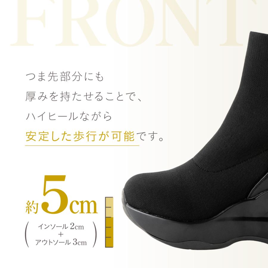 【amepla】or MORE オアモア ヒールアップブーツ 厚底 10cm L ヒールアップブーツ orMORE (オアモア) ニットタイプ | amepla