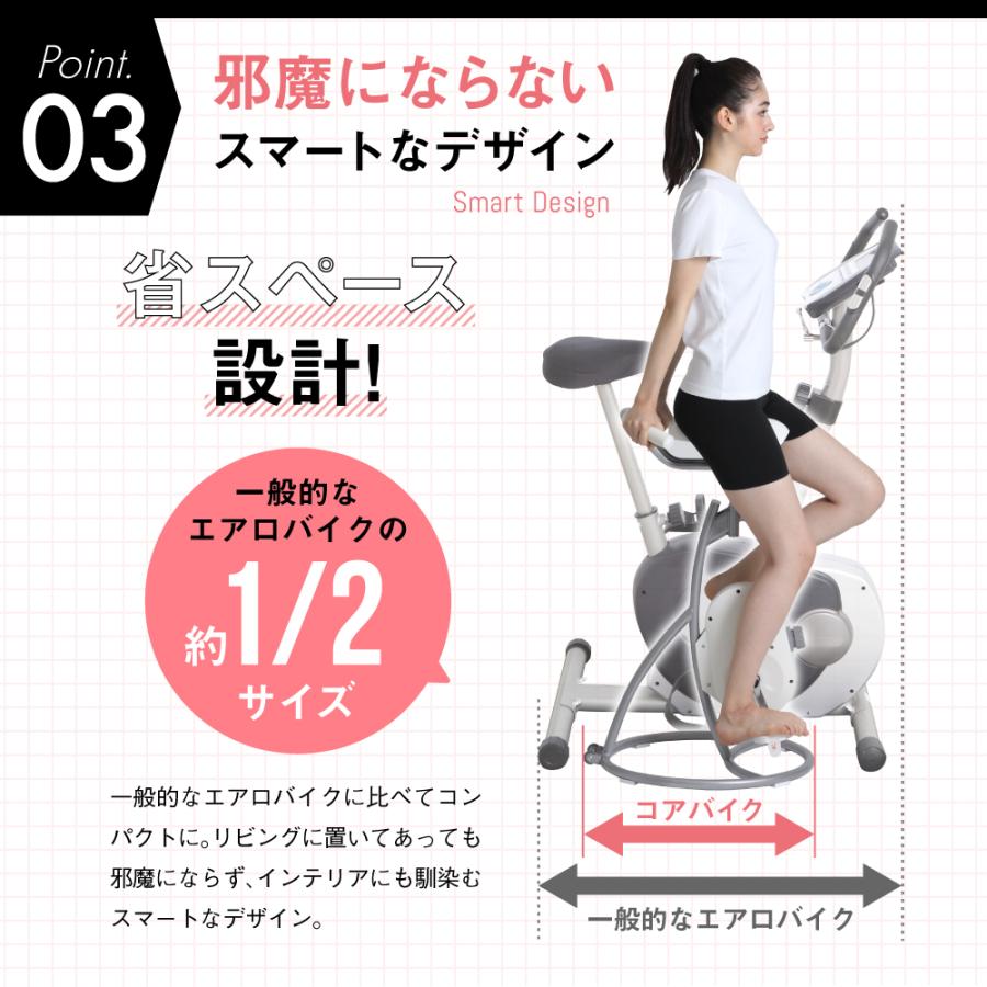 フィットネスバイク エアロバイク コンパクト ミニ 静音 体幹 フィットネスバイク エアロバイク コンパクト ミニ 静音 体幹