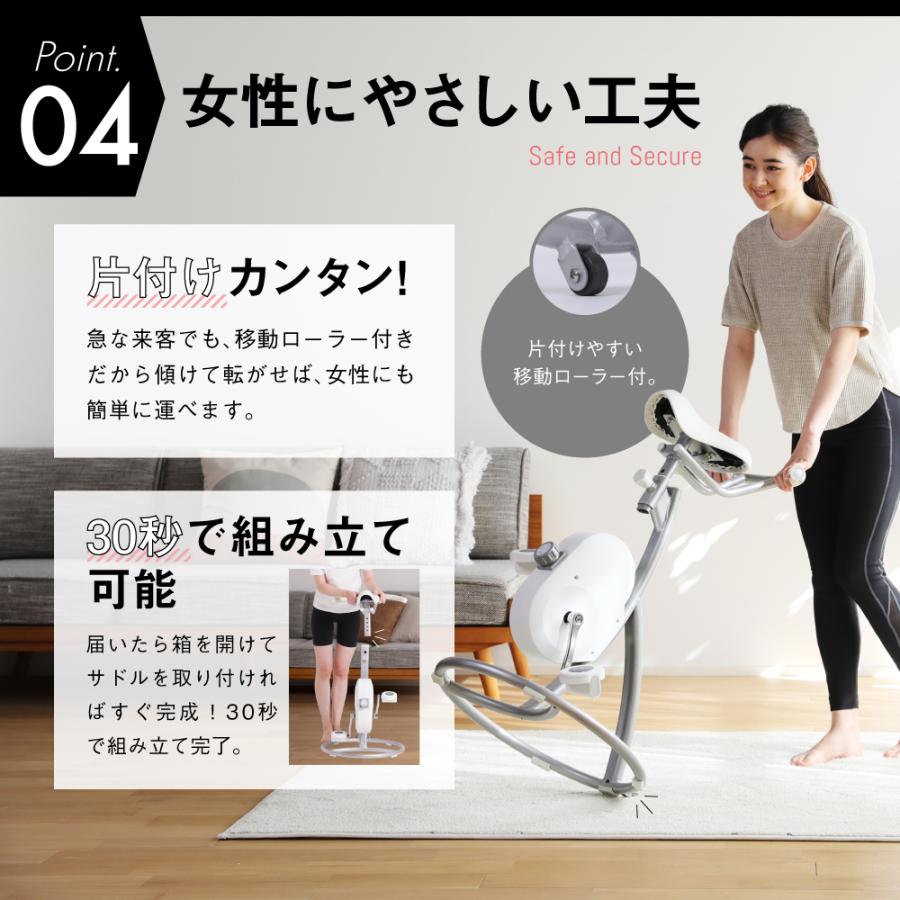 フィットネスバイク エアロバイク コンパクト ミニ 静音 体幹 フィットネスバイク エアロバイク コンパクト ミニ 静音 体幹