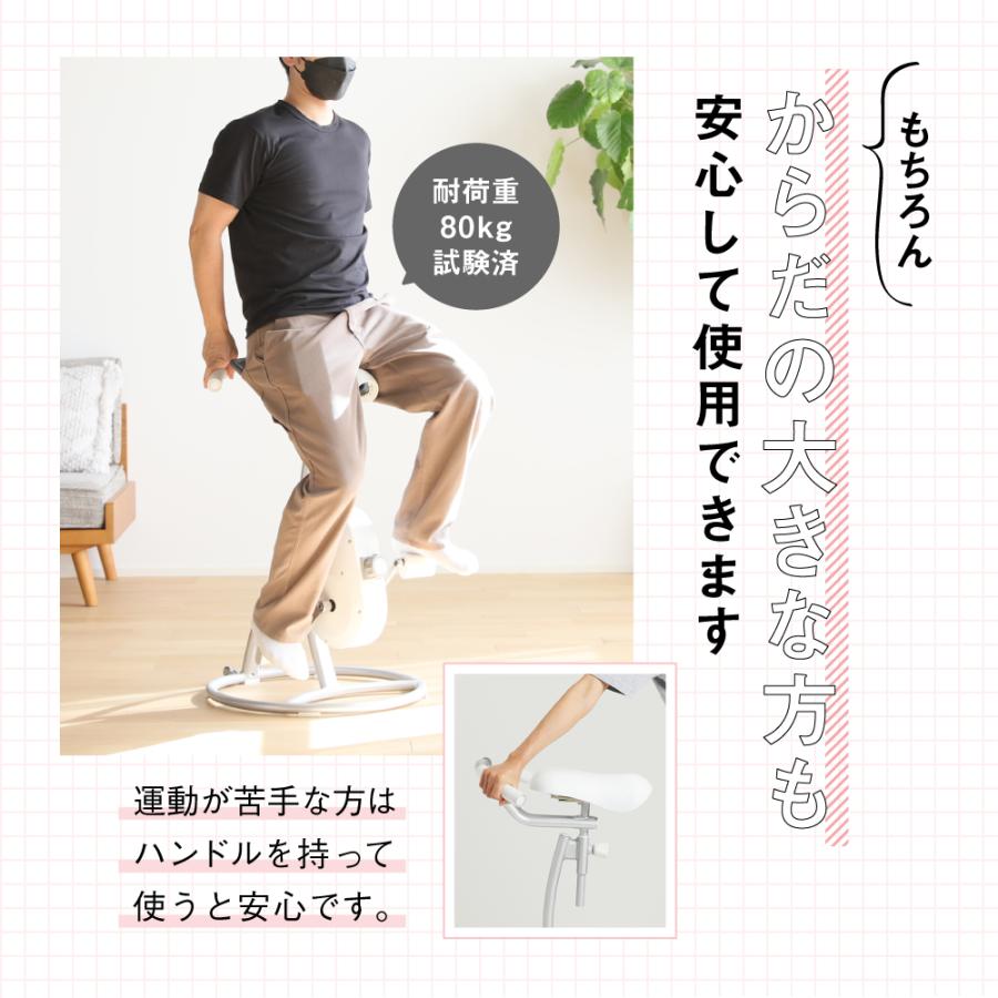 フィットネスバイク エアロバイク コンパクト ミニ 静音 体幹 フィットネスバイク エアロバイク コンパクト ミニ 静音 体幹