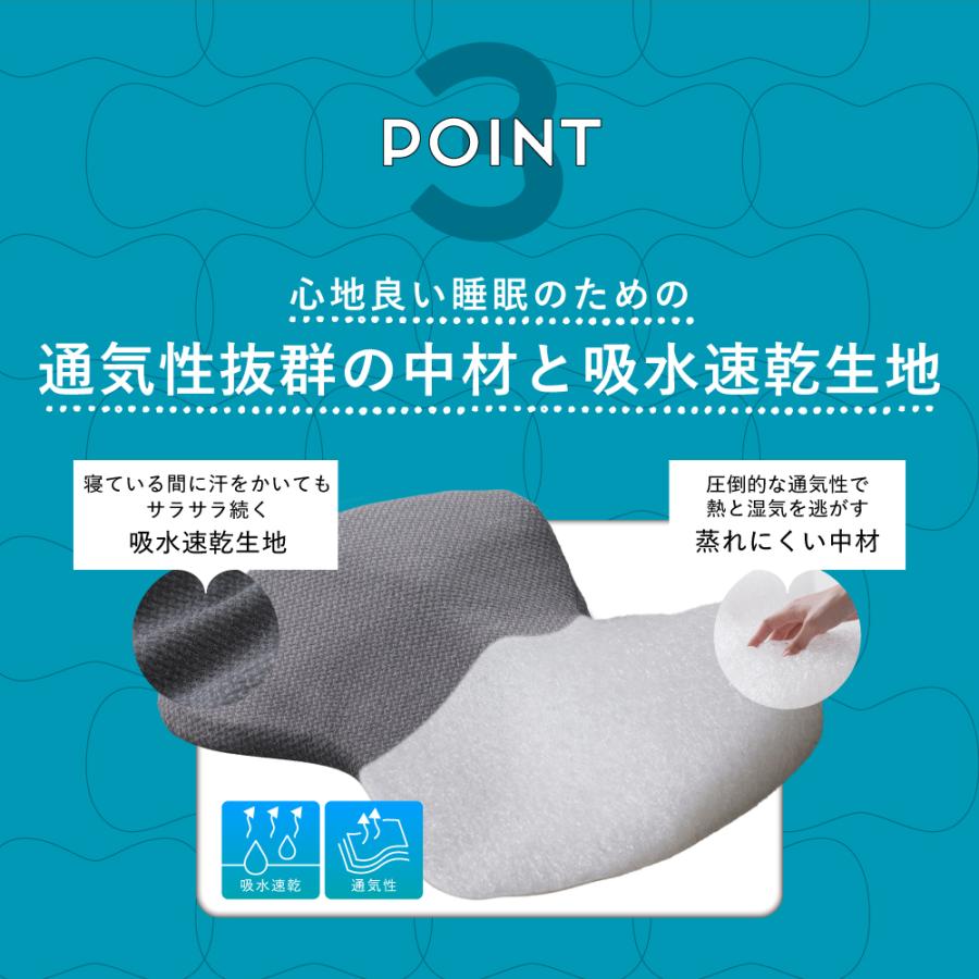 RAKUNA 枕 まくら 幅広 肩こり 首こり ピロー 整体師 おすすめ RAKUNA 枕 まくら 幅広 肩こり 首こり ピロー 整体師 おすすめ