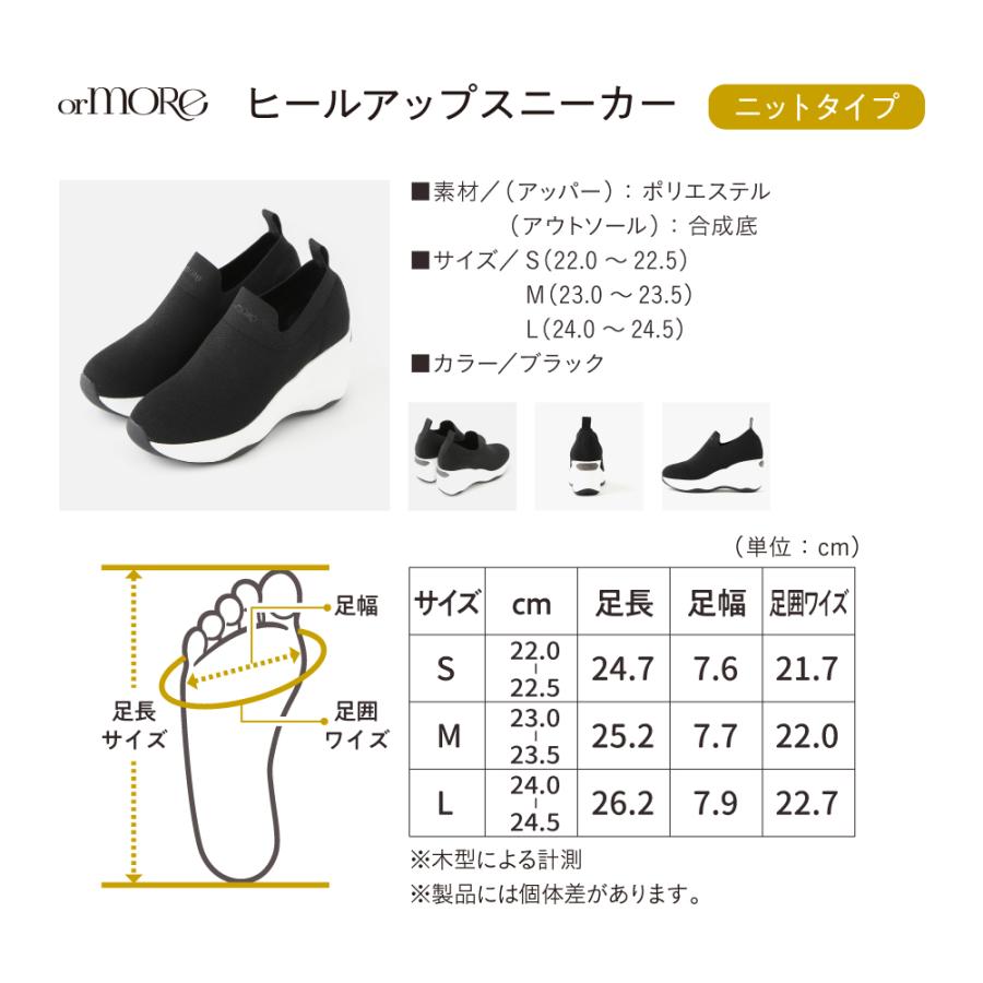 スニーカー 厚底 ヒール レディース 歩きやすい 厚底スニーカー スニーカー 厚底 ヒール レディース 歩きやすい 厚底スニーカー