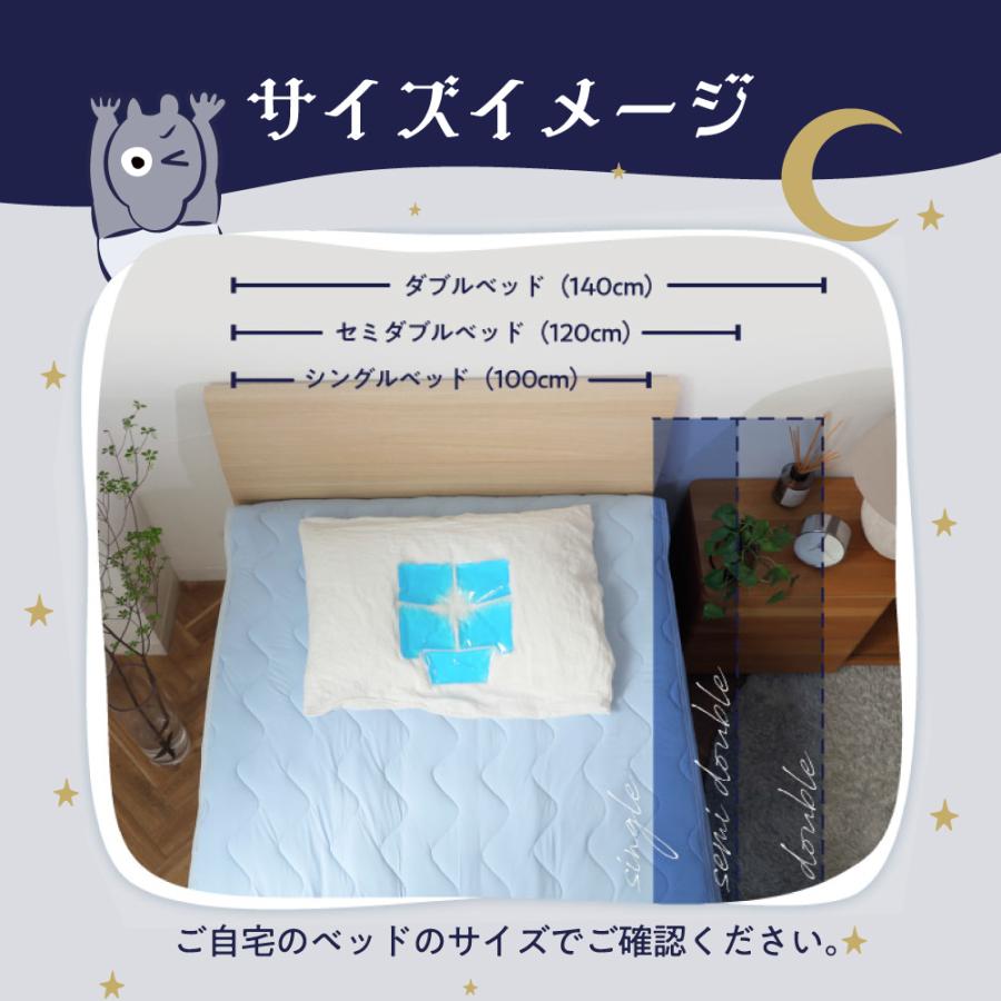 冷感 枕 枕パッド クール ひんやり 熱中症対策 暑さ対策 夏用 夏 冷感 枕 枕パッド クール ひんやり 熱中症対策 暑さ対策 夏用 夏
