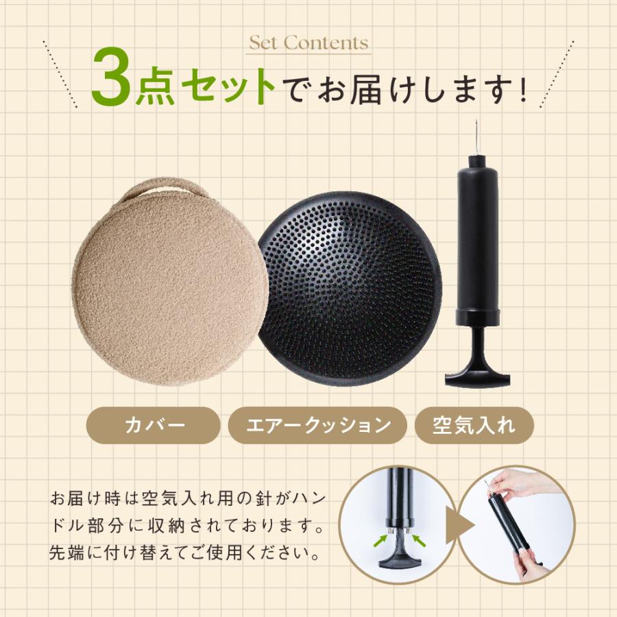 gymterior バランスクッション バランスディスク JOURNAL gymterior バランスクッション バランスディスク JOURNAL