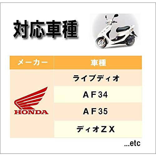宅配便送料無料ホンダ 用 キャブレター AF35 ディオ バイク