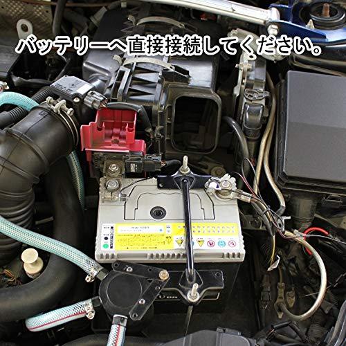 メルテック 車用 ソーラーバッテリーチャージャー 太陽光充電器 DC12V 最大出力25mA Meltec SA-20｜ibis-shop｜06