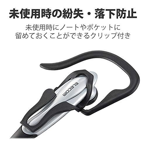 エレコム ヘッドセット マイク PS4対応 USB 片耳 イヤフック 1.8m HS-EP13USV｜ibis-shop｜07