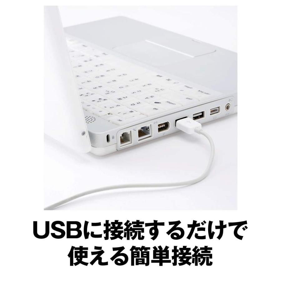 バッファロー USB マウス 有線 5ボタン 静音 【 戻る / 進む ボタン搭載 】 BlueLED BSMBU19BK｜ibis-shop｜06