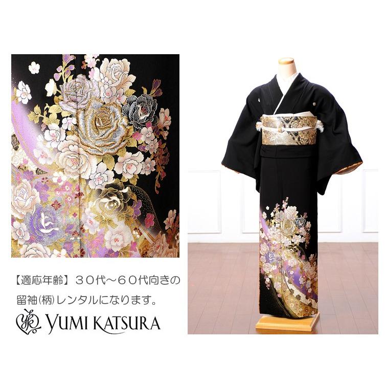 15点 ファッション ご商談中【黒留袖フルセット】留袖・袋帯・長襦袢