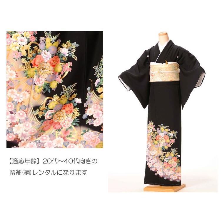 黒留袖　フルセット　着物　結婚式　皇室献上作家　北出与三郎　しつけ糸J1 黒留袖 フルセット 着物 結婚式 皇室献上作家 北出与三郎