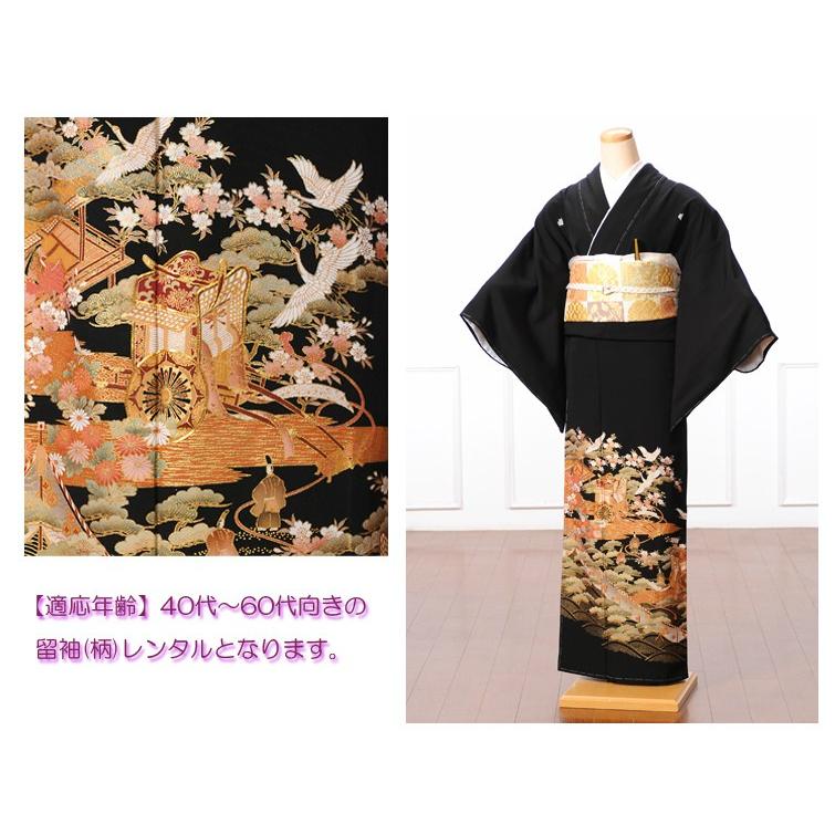 黒留袖　お祝い　結婚式　着物　黒　ゴールド　鶴　帯セット 楽天市場】黒留袖 レンタル フルセット ＜金鶴刺繍牡丹松葉文