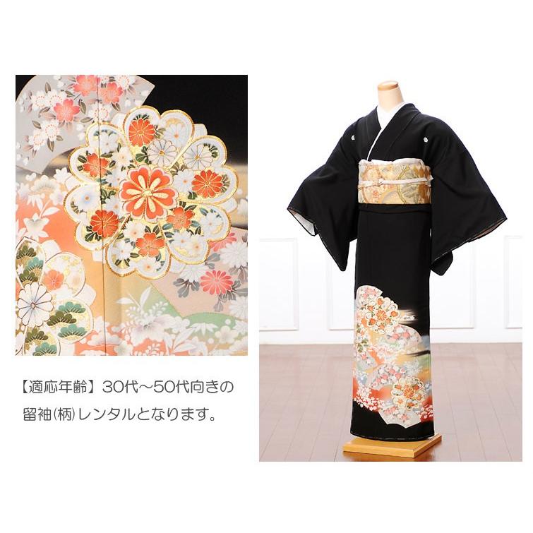黒留袖 華紋の柄 お仕立て上り品黒留着物きもの黒留め