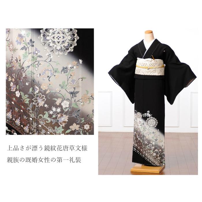 留袖 レンタル 黒留袖 フルセット 着物 結婚式 貸衣装 着物レンタル 花 