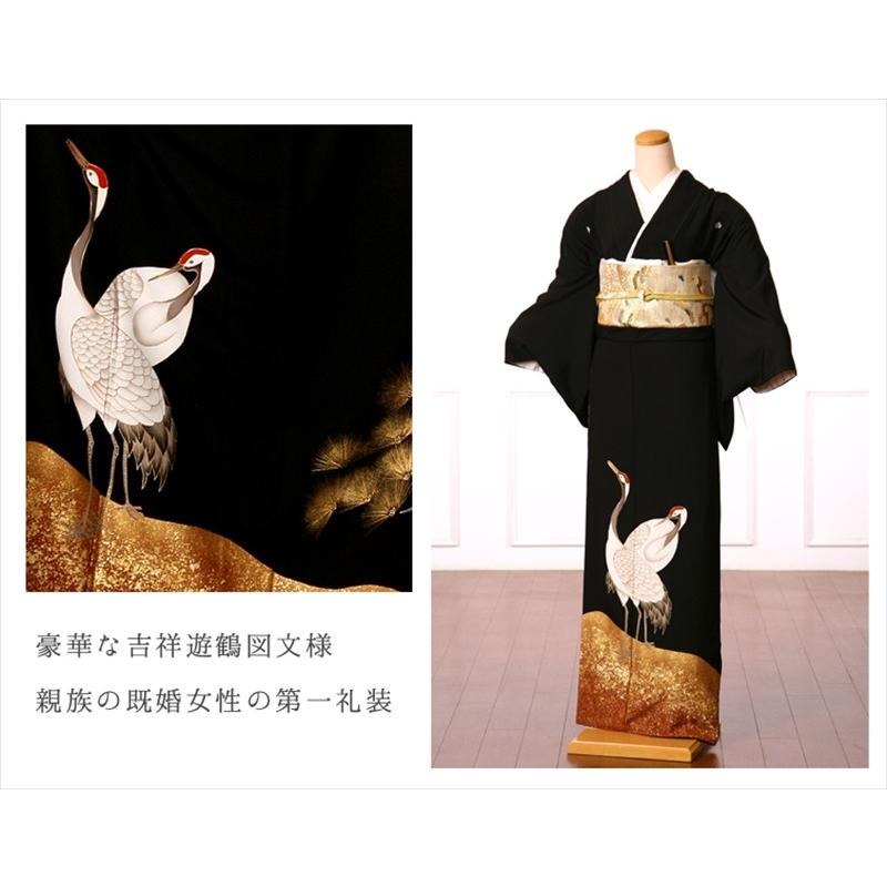 黒留袖レンタルフルセット8AA74 レンタル留袖 着物レンタル
