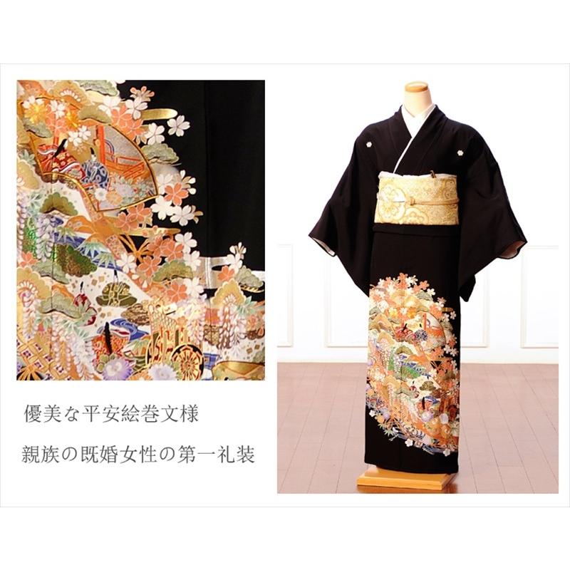 黒留袖豪華な絵柄 着物セット 黒留袖レンタルフルセット8AA84 レンタル留袖 着物レンタル 美しい