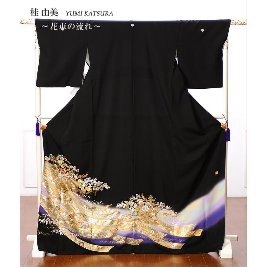 YUMI KATSURA（ユミカツラ） 留袖 レンタル 桂由美 黒留袖 結婚式 桂