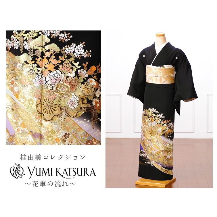 YUMI KATSURA（ユミカツラ） 留袖 レンタル 桂由美 黒留袖 結婚式 桂