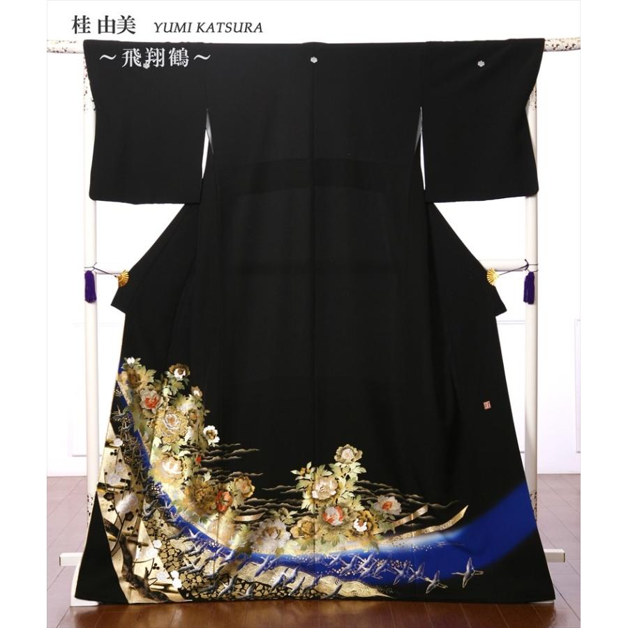 豪華振袖完全フルセット‼️正絹人気Blue花々金糸刺繍金彩煌びやか際立つ‼️銘品 豪華振袖完全フルセット‼️正絹人気Blue花々金糸刺繍金彩煌びやか