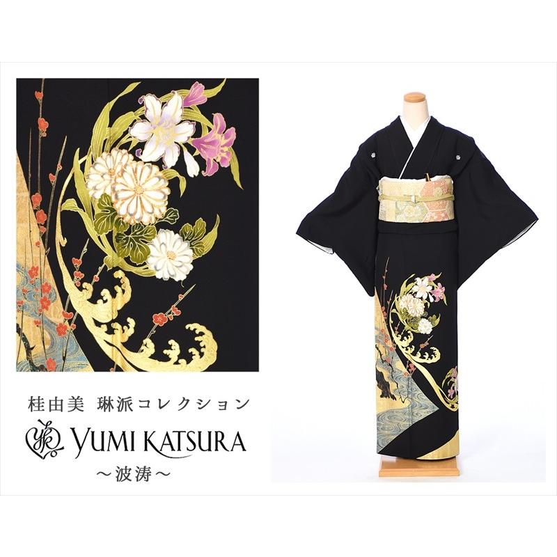 留袖 レンタル 黒留袖 波涛 はとう 桂由美 YUMI KATSURA 8AA140
