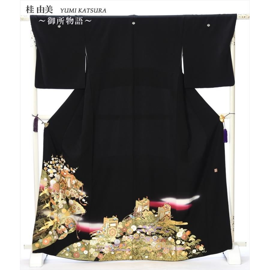 振袖 豪華 金駒 刺繍 金彩 紋意匠 身丈163cm 振袖 豪華 金駒