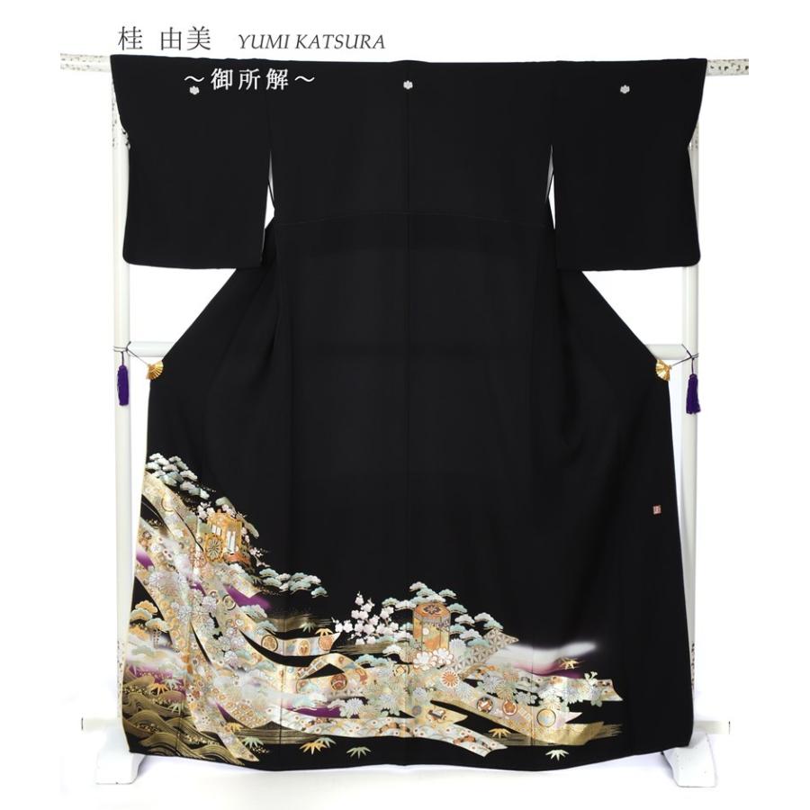 トーマ Eureka 正規品 サイン入り 希少】Eureka トーマ 直筆サイン入り その他