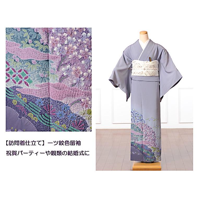 送料無料】焼桐 銀金具 カラクリ箪笥 不二貿易 【公式通販】