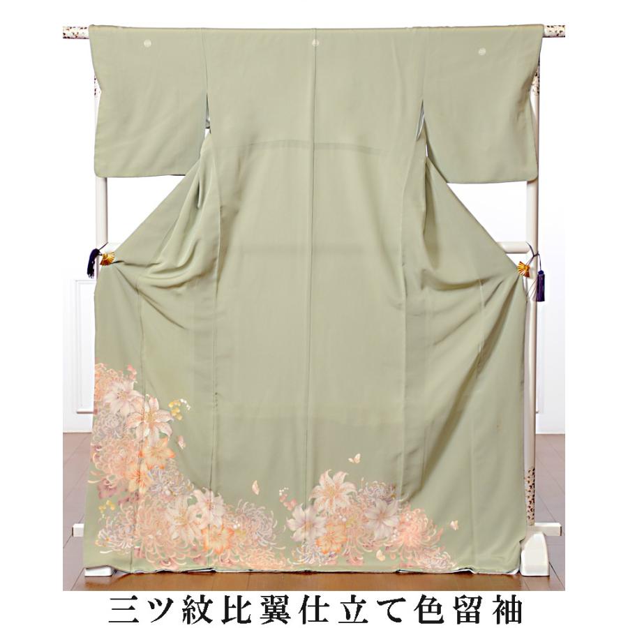 色留袖 留袖 レンタル フルセット HanaeMori 比翼仕立て 三つ紋 着物 