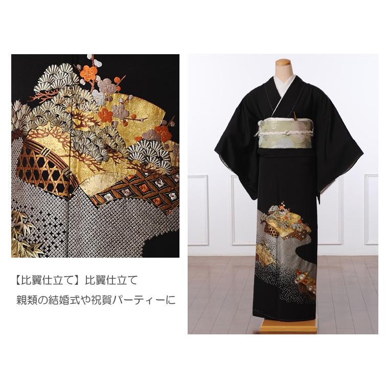 色留袖 留袖 レンタル フルセット いろとめ 色留め 着物 結婚式 貸衣装