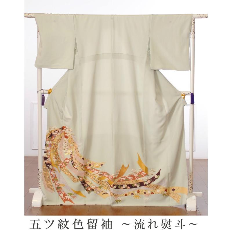 色留袖 留袖 レンタル フルセット 比翼仕立 五つ紋 色留 トメソデ 結婚式 貸衣裳 親族 祖母 叔母 義姉 叙勲式 グレー 束ね熨斗 8ab0023 宅配レンタル衣裳アイビス 通販 Yahoo ショッピング
