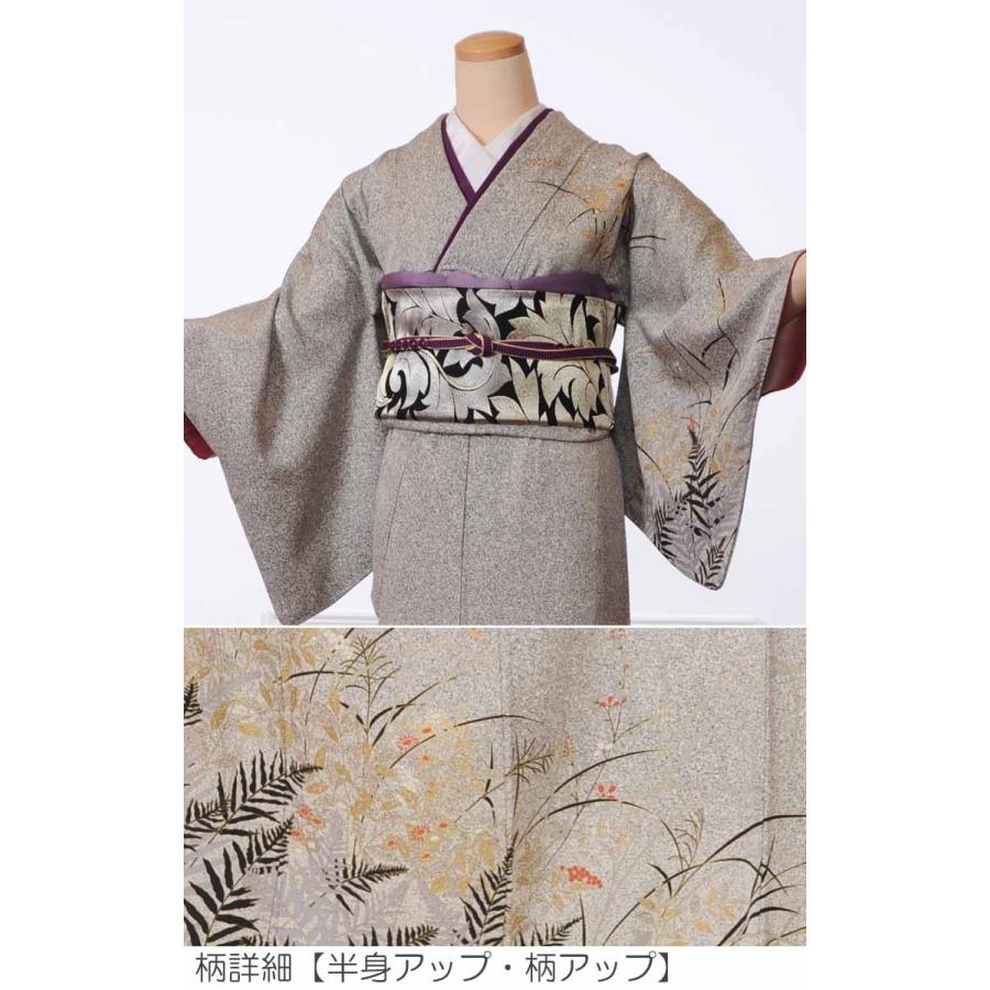 訪問着　フルセット　着物　正絹　シルバーグレー　手刺繍　花　祝い事　O8 訪問着 フルセット 着物 正絹 シルバーグレー 手刺繍 花 祝い事 O8