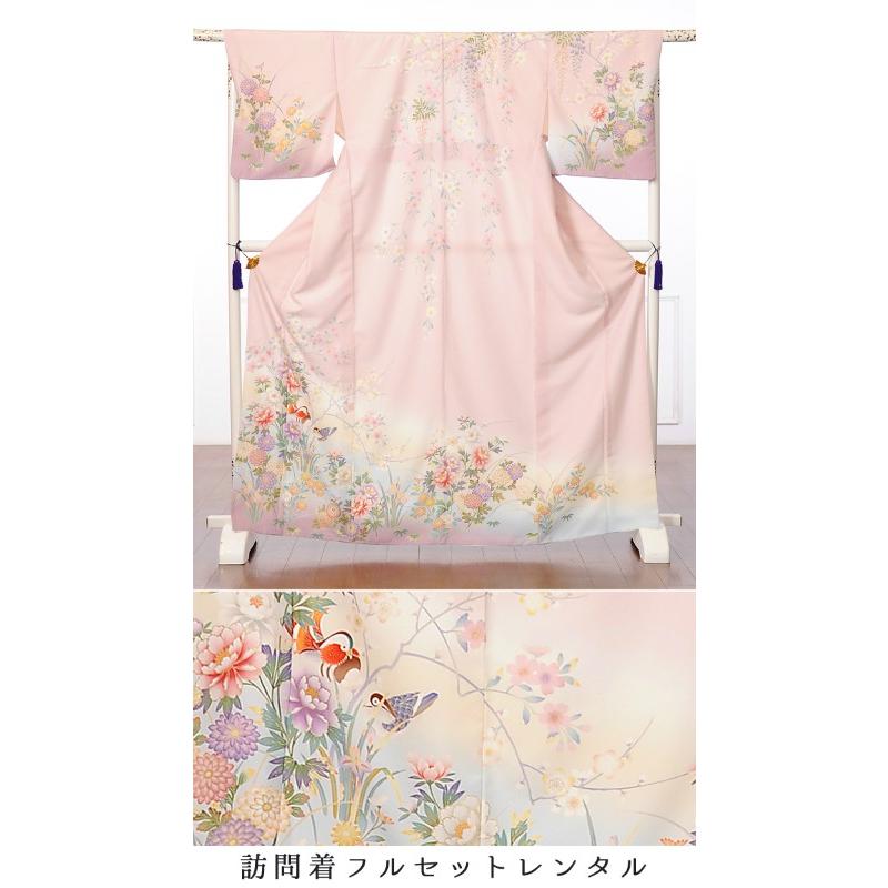 訪問着 レンタル フルセット ジャパンスタイル JAPANSTYLE JS モダン