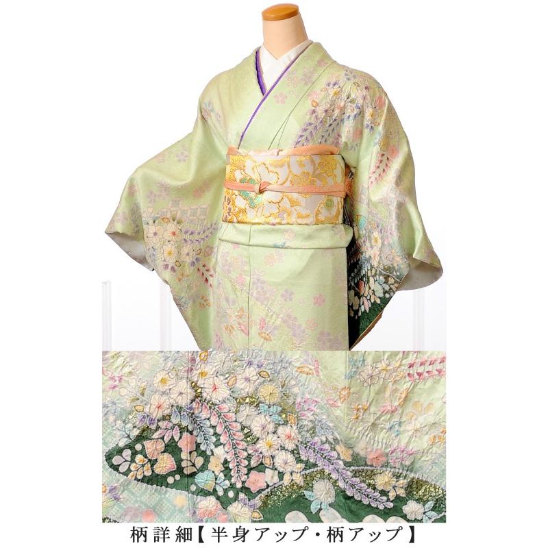訪問着 レンタル 8AD193 正絹 十日町 結婚式 パーティ 入学式 七五三 