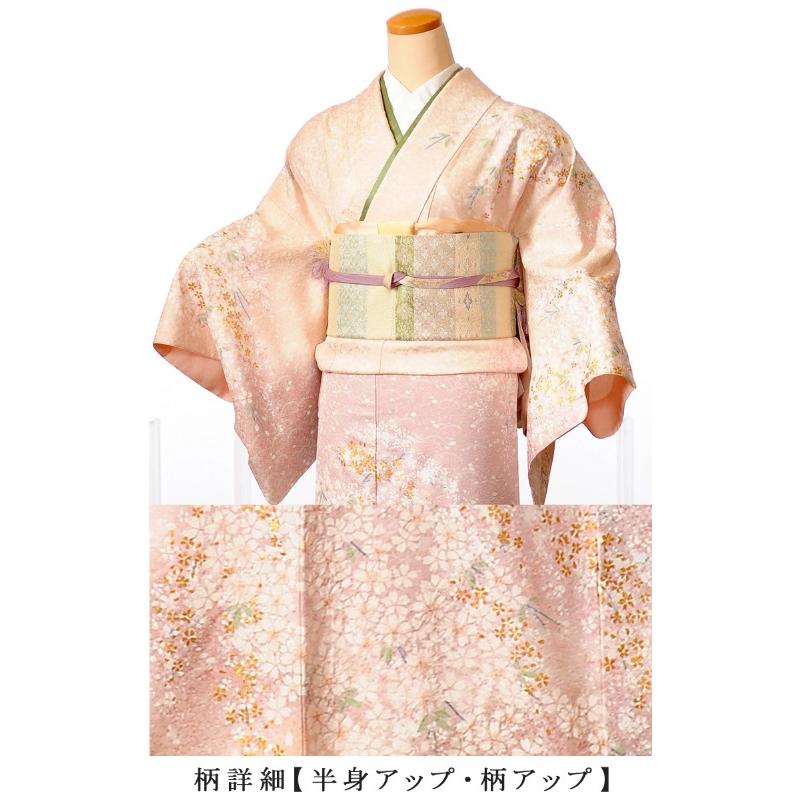 YUMI KATSURA 訪問着 レンタル フルセット レンタル訪問着 正絹 YUMI KATSURA 訪問着 レンタル フルセット レンタル訪問着 正絹