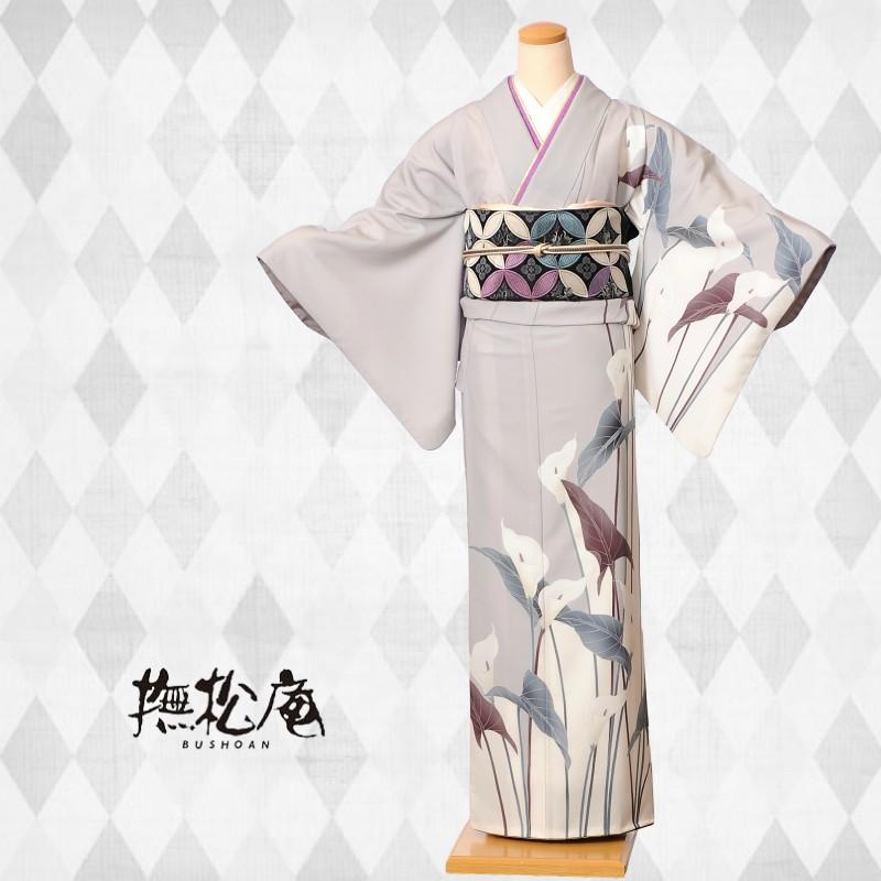 撫松庵 訪問着 レンタル 付下げ訪問着レンタルフルセット8AD213撫松庵