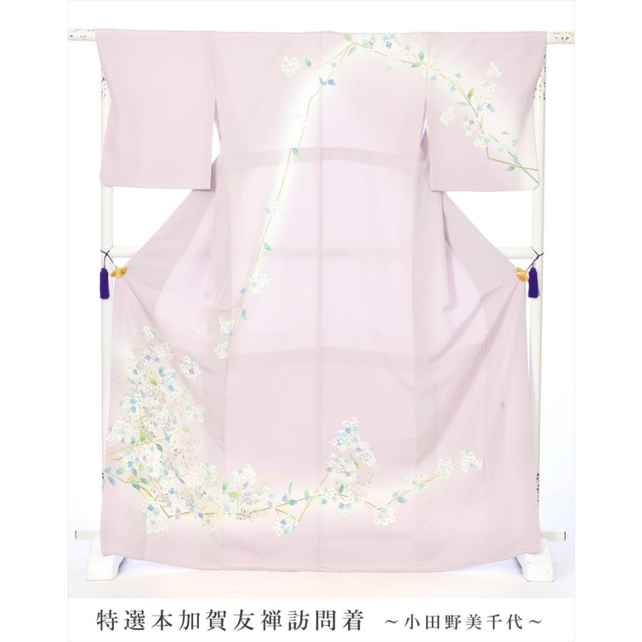 訪問着 レンタル 本加賀友禅 フルセット 8ad325 レンタル訪問着 正絹 着物 きもの 紫 8ad0325 宅配レンタル衣裳アイビス 通販 Yahoo ショッピング
