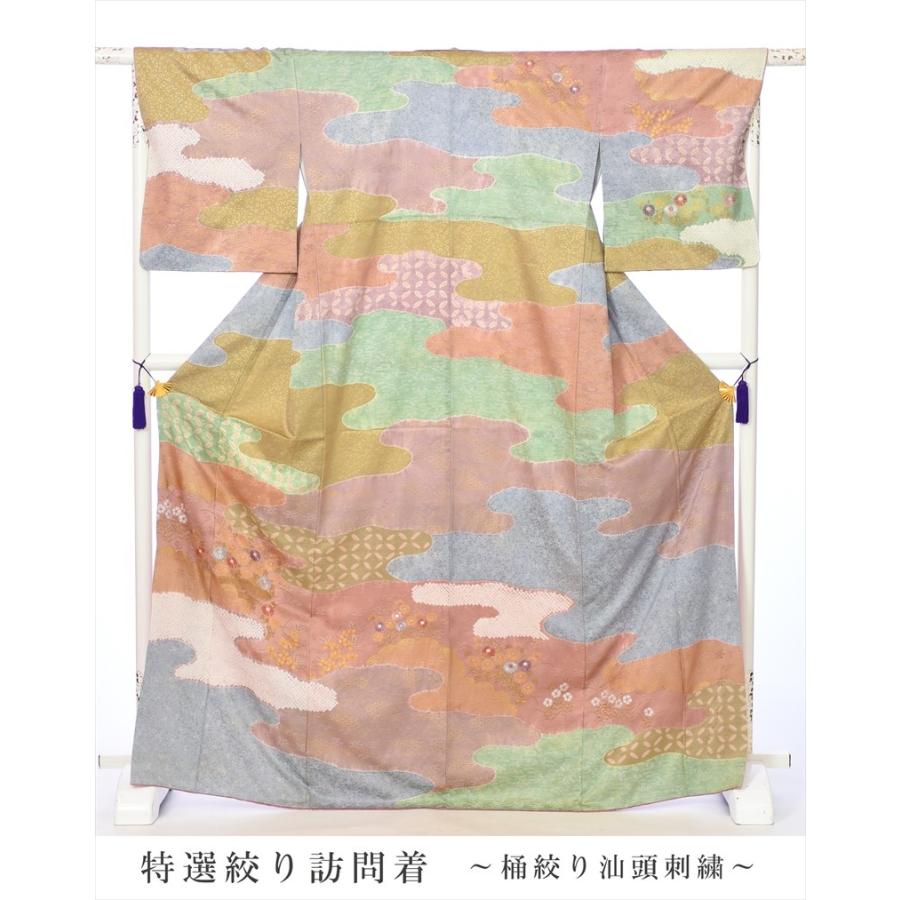 正絹 汕頭刺繍 訪問着 セット！ 訪問着 付け下げ フルセット 着物 正絹