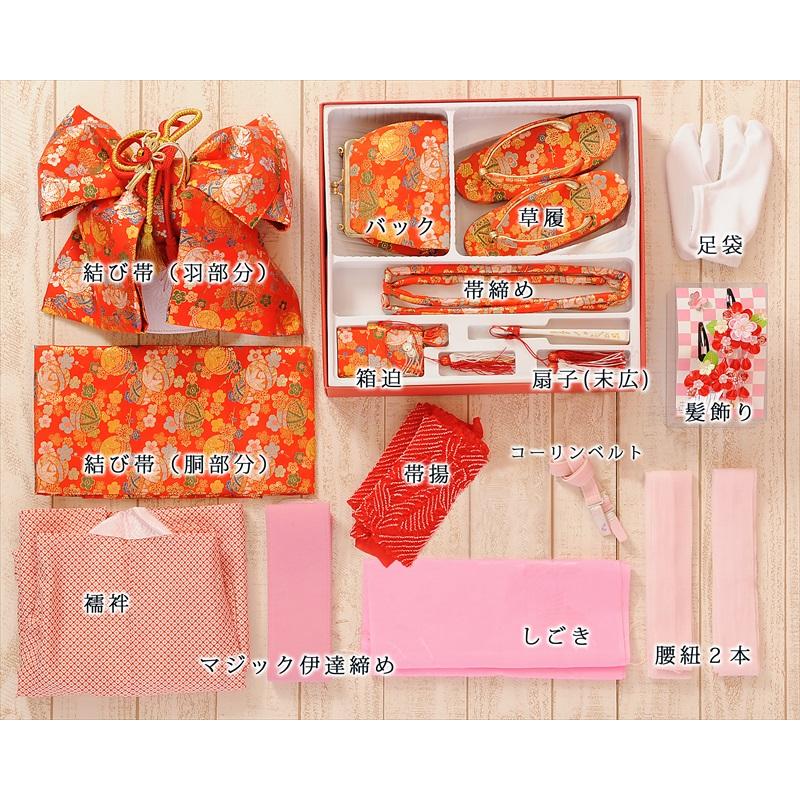 七五三レンタル 七歳女児七五三AP7069 BLUE CROSS ブルークロス 女の子