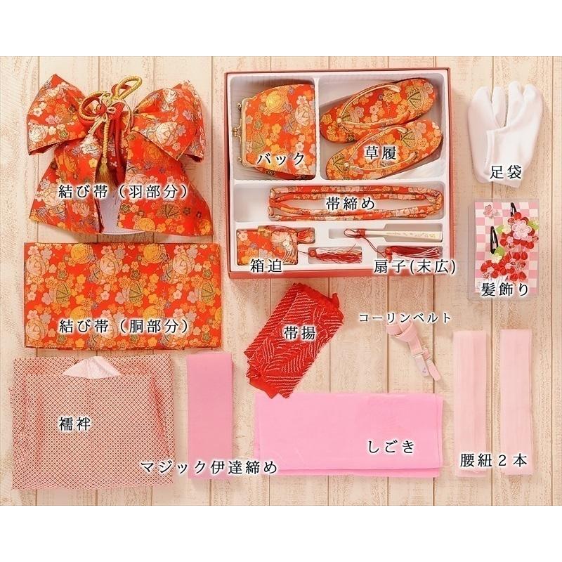 正絹 七五三レンタル 七歳女児七五三AP7143 七五三着物 753 小さめ7才