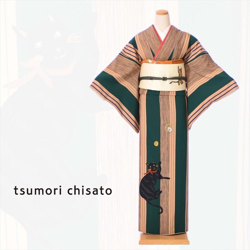 白地に赤 正絹振袖 全て揃ったフルセット 一蔵 トールサイズ お振袖