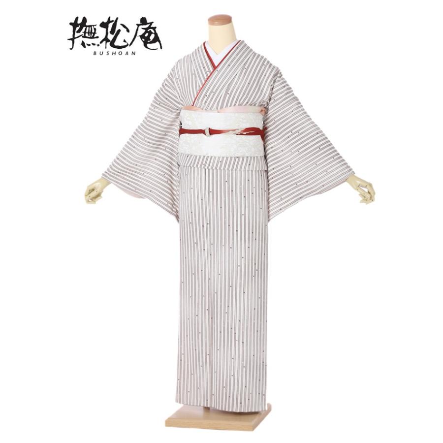 撫松庵 小紋レンタルフルセット8CT522 着物レンタル 小紋 イベント 
